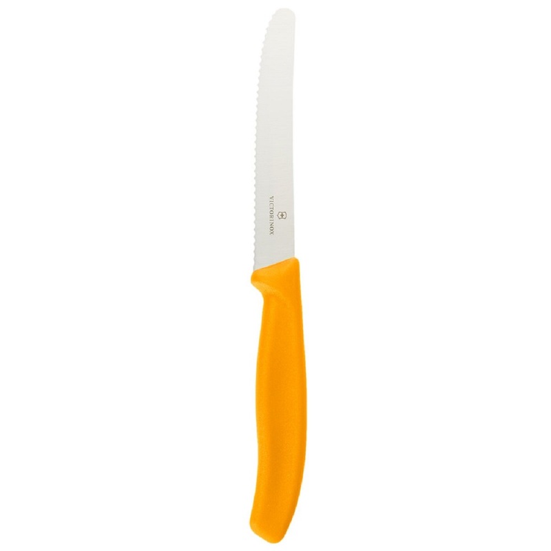 4.5" Victorinox Utility Knife