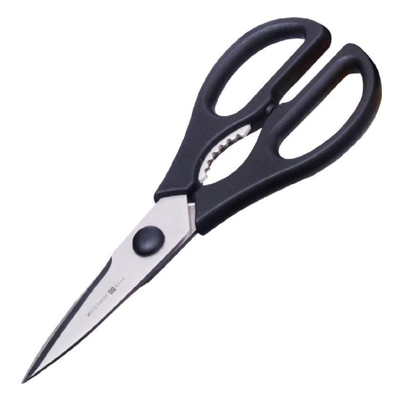 Wusthof 8" Come-Apart Kitchen Shears