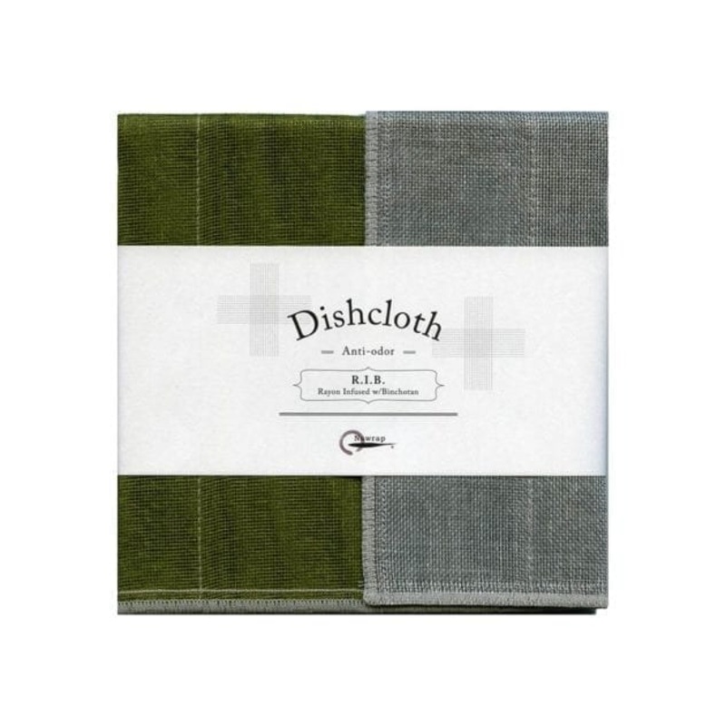 Maruyama Nawrap R.I.B. Dishcloth - #10 Moss Green/Charcoal