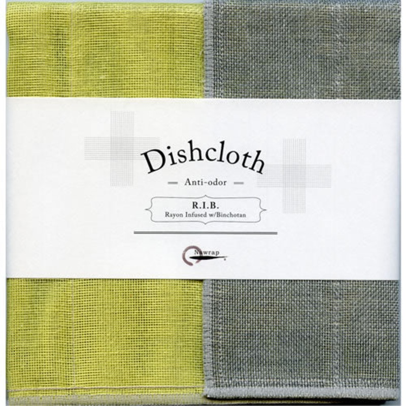 Maruyama Nawrap R.I.B. Dishcloth - #28 Citrus/Charcoal