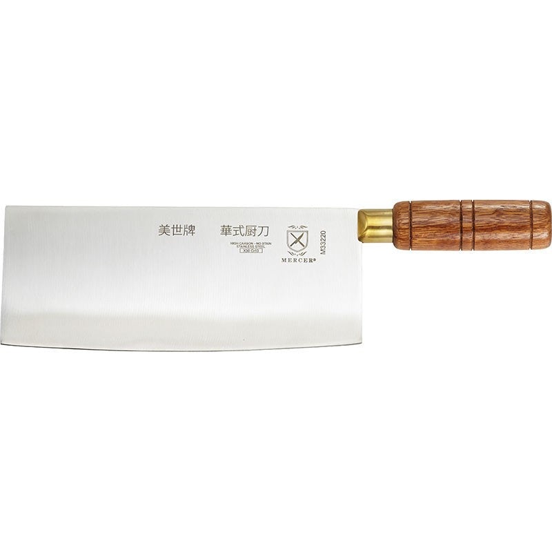 Mercer - 8" Japanese Steel Chinese Chef's Knife with Hardwood Handle - M33220